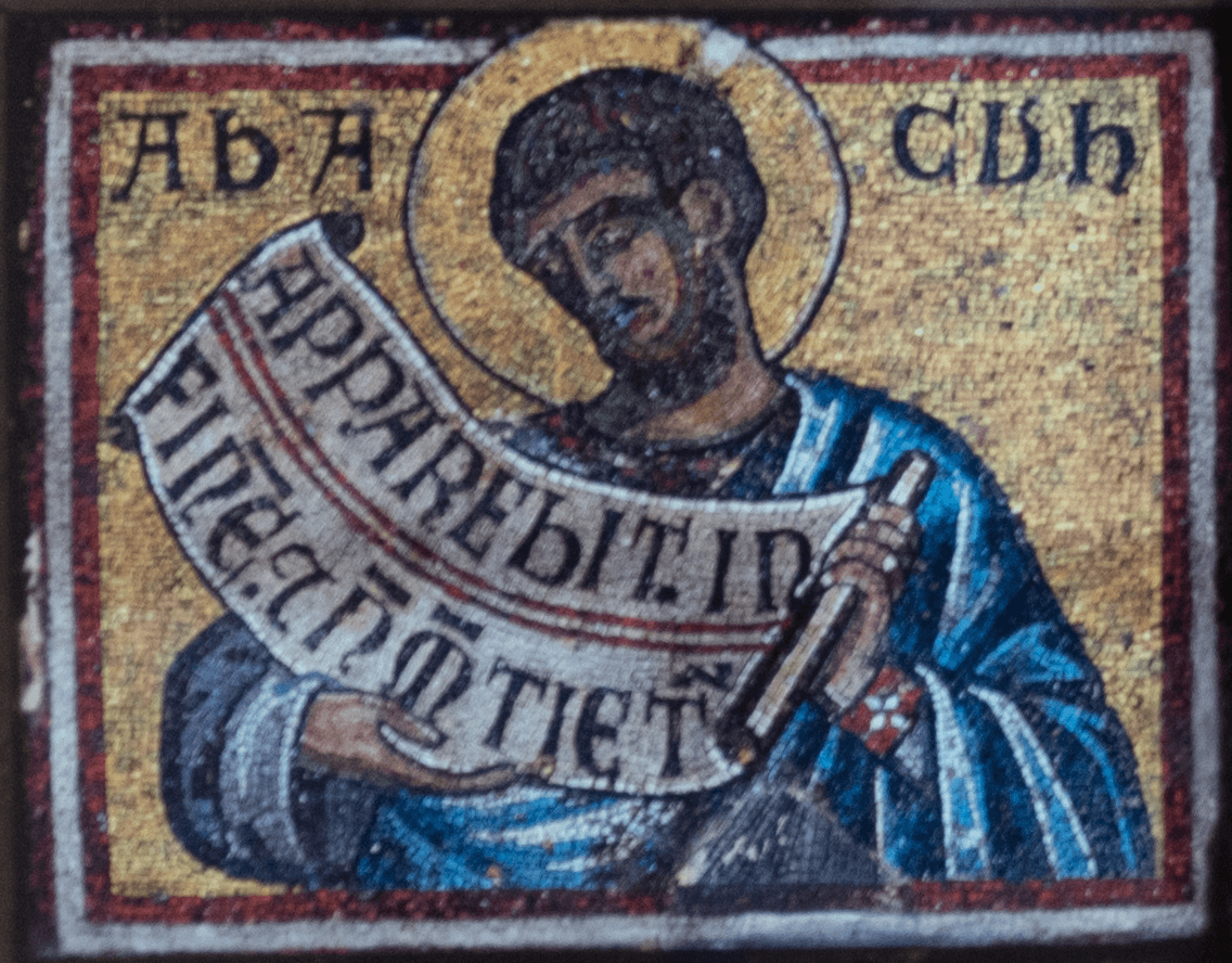 The Prophet Habakkuk (Florence Baptistery)