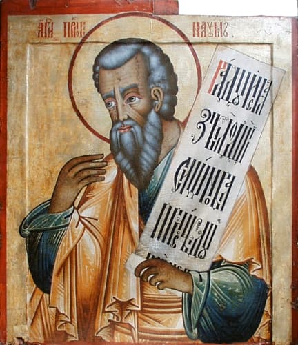 The Prophet Nahum (Russian icon)