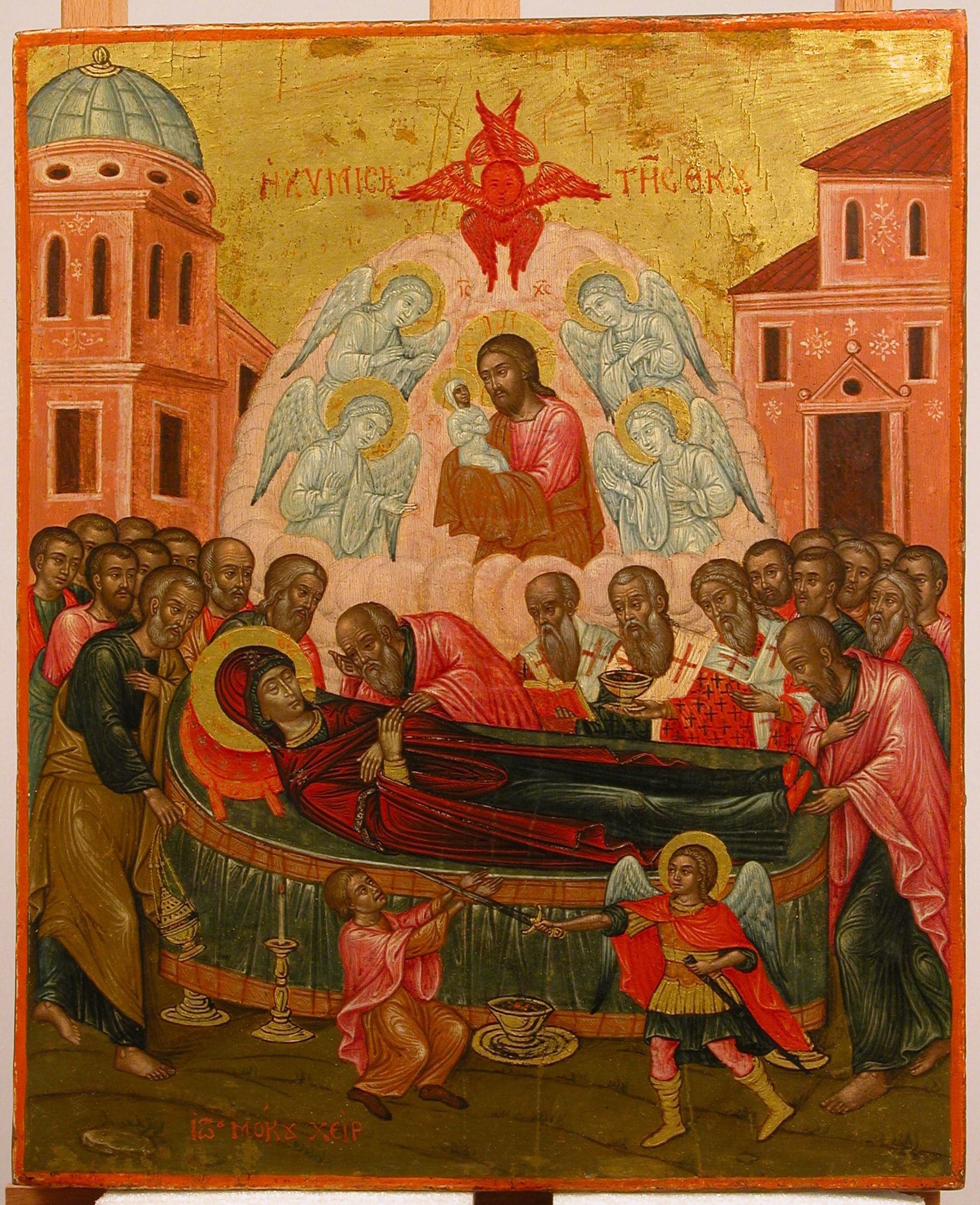 The Dormition of the Virgin