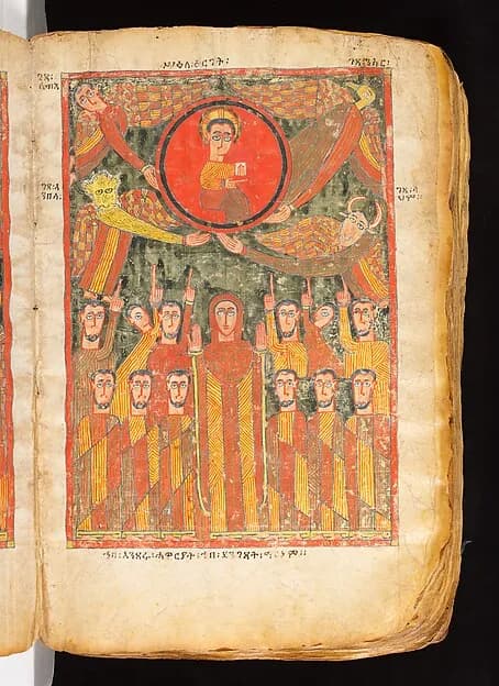 Book of the Gospels by Northern Highlands artist depicting Luke 1