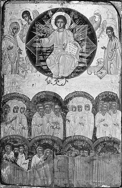 All Saints by Greek Painter depicting Matthew 3