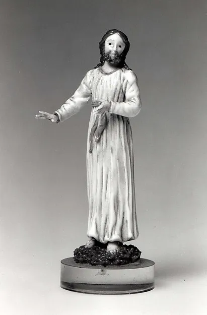 Christ by Haly workshop depicting John 1