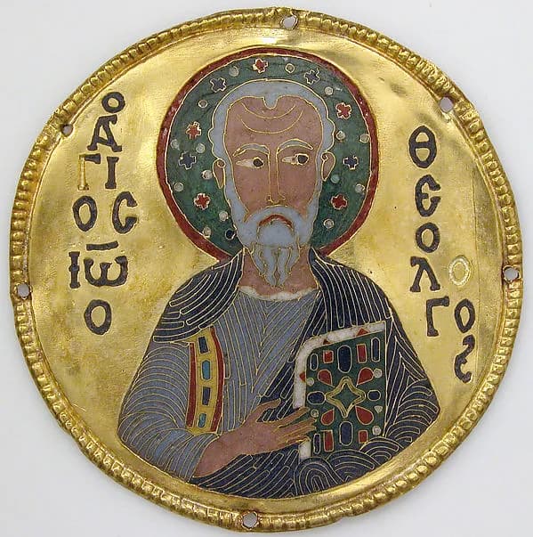 Medallion with Saint John the Evangelist from an Icon Frame by Anonymous depicting John 1