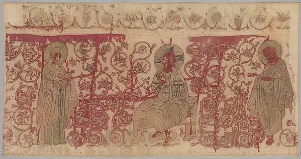 Altar Frontal with Deesis by Anonymous depicting Matthew 3