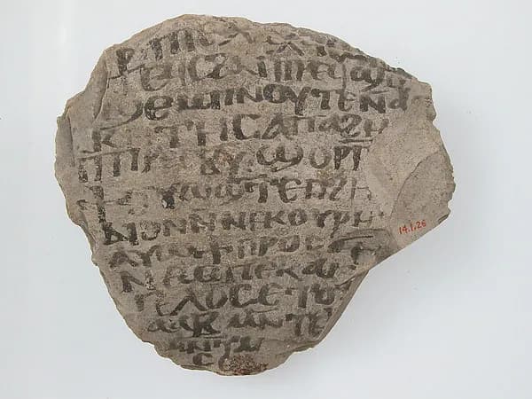 Ostrakon with a Letter from Jonah to Elias by Anonymous depicting Jonah 2