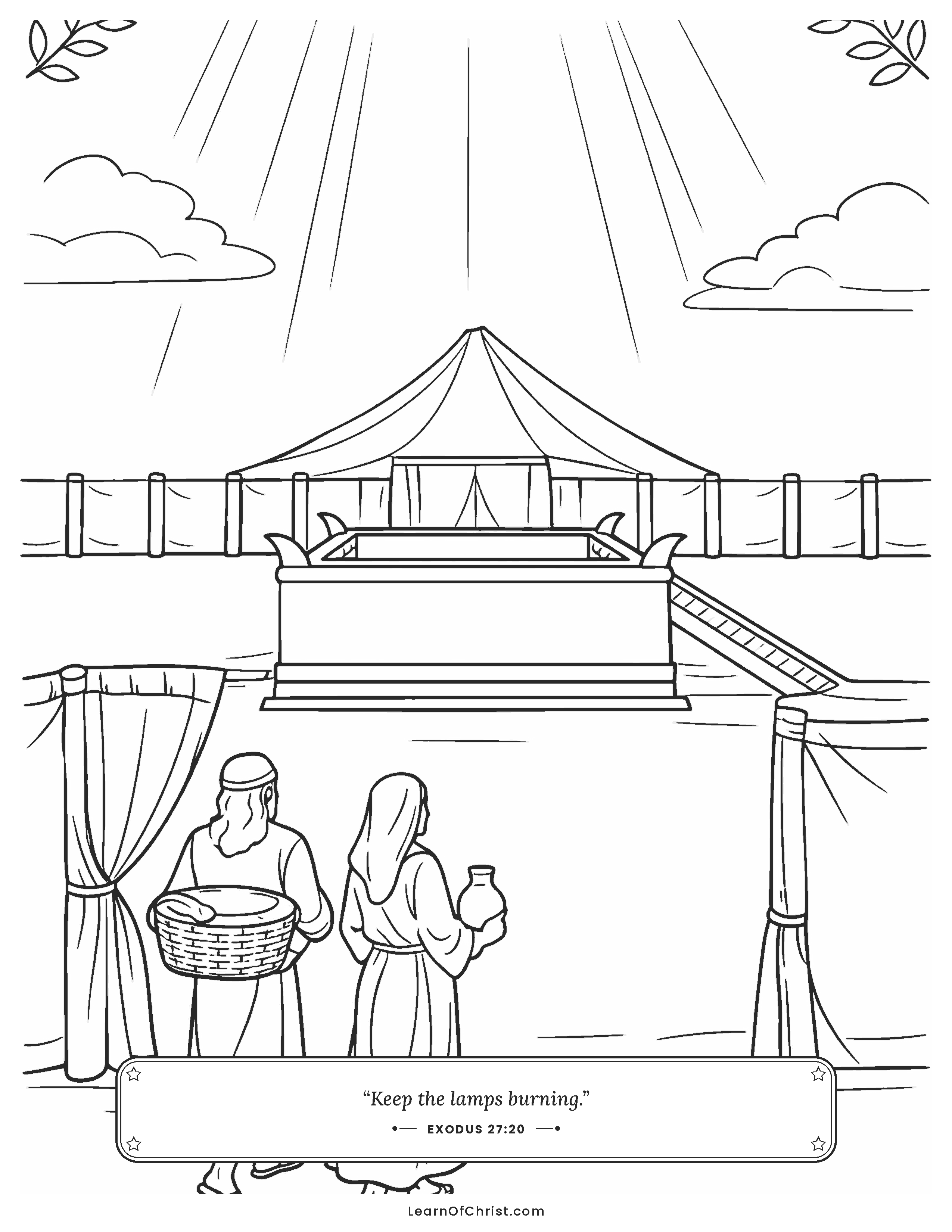 Exodus 27 coloring page - The courtyard around God's tent