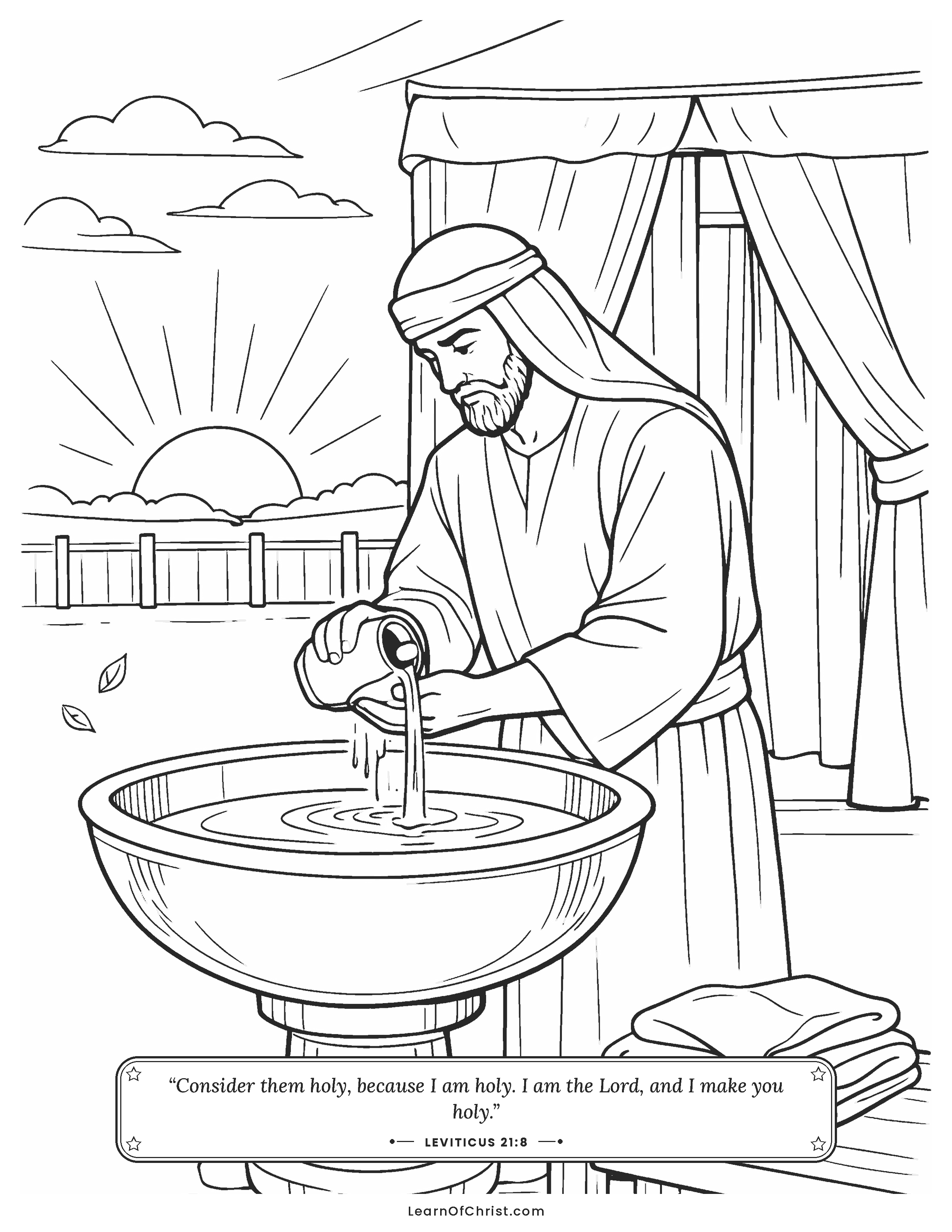 Leviticus 21 coloring page - A priest washes before serving God