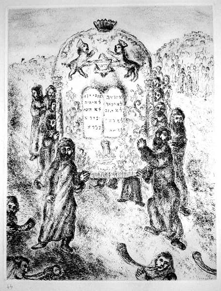 The Israelites Pass the Jordan by Marc Chagall depicting Joshua 3:14
