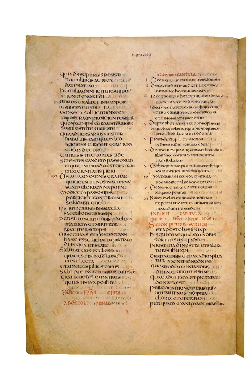 Codex Amiatinus, 1 John 5 (canvas 2016) by Master of the Codex Amiatinus (Monkwearmouth-Jarrow scriptorium) depicting 1 John 5