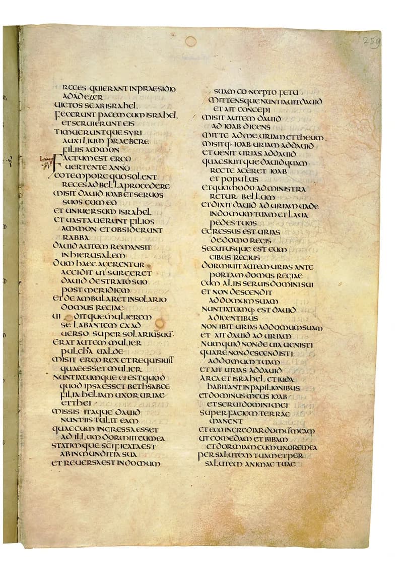 Codex Amiatinus, 2 Kings 18 (canvas 515) by Master of the Codex Amiatinus (Monkwearmouth-Jarrow scriptorium) depicting 2 Kings 18