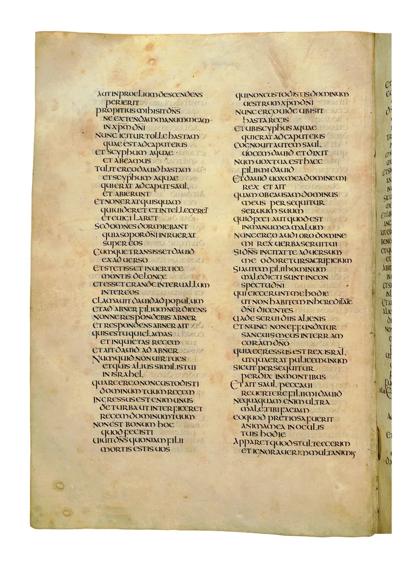 Codex Amiatinus, 2 Kings 2 (canvas 490) by Master of the Codex Amiatinus (Monkwearmouth-Jarrow scriptorium) depicting 2 Kings 2