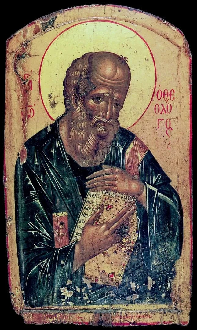 Saint John the Theologian (Cretan school) by Andreas Ritsos depicting 1 John 1:1