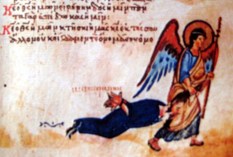 Angel of Protection (Khludov Psalter, Psalm 91) by Master of the Khludov Psalter depicting Psalms 91:11