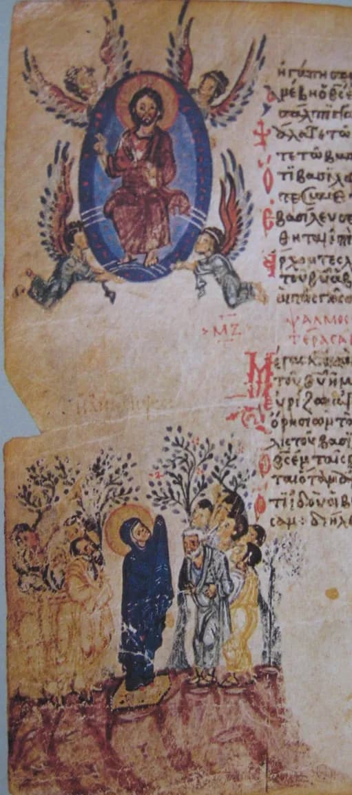 The Ascension (Khludov Psalter, Psalm 24) by Master of the Khludov Psalter depicting Psalms 24:7