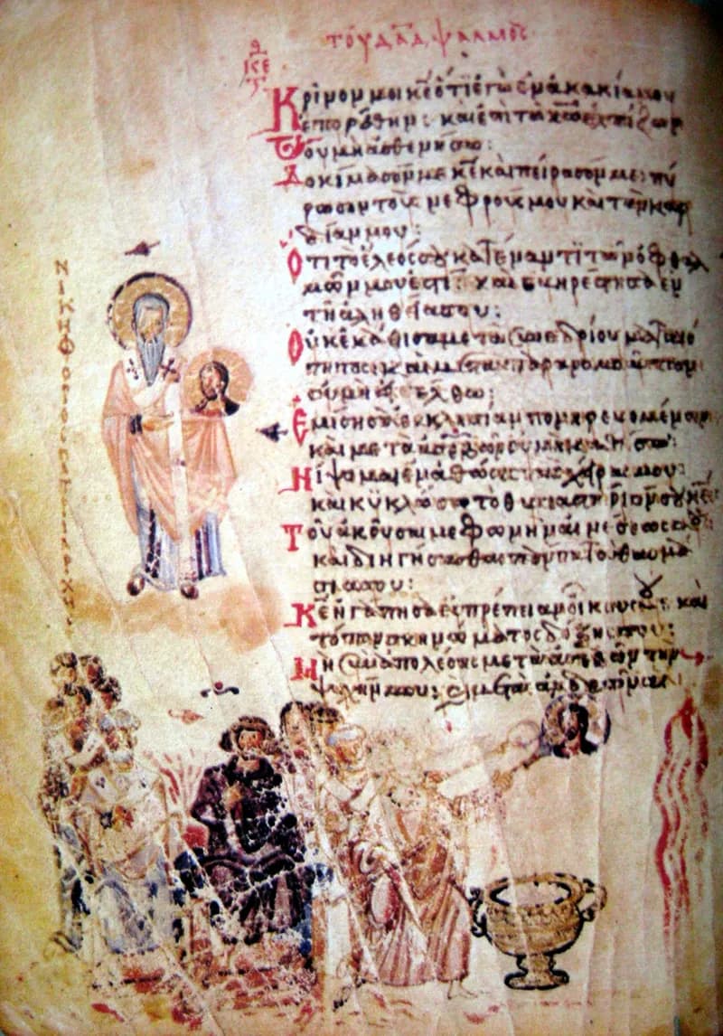 The Assembly (Khludov Psalter, Psalm 95) by Master of the Khludov Psalter depicting Psalms 95:1