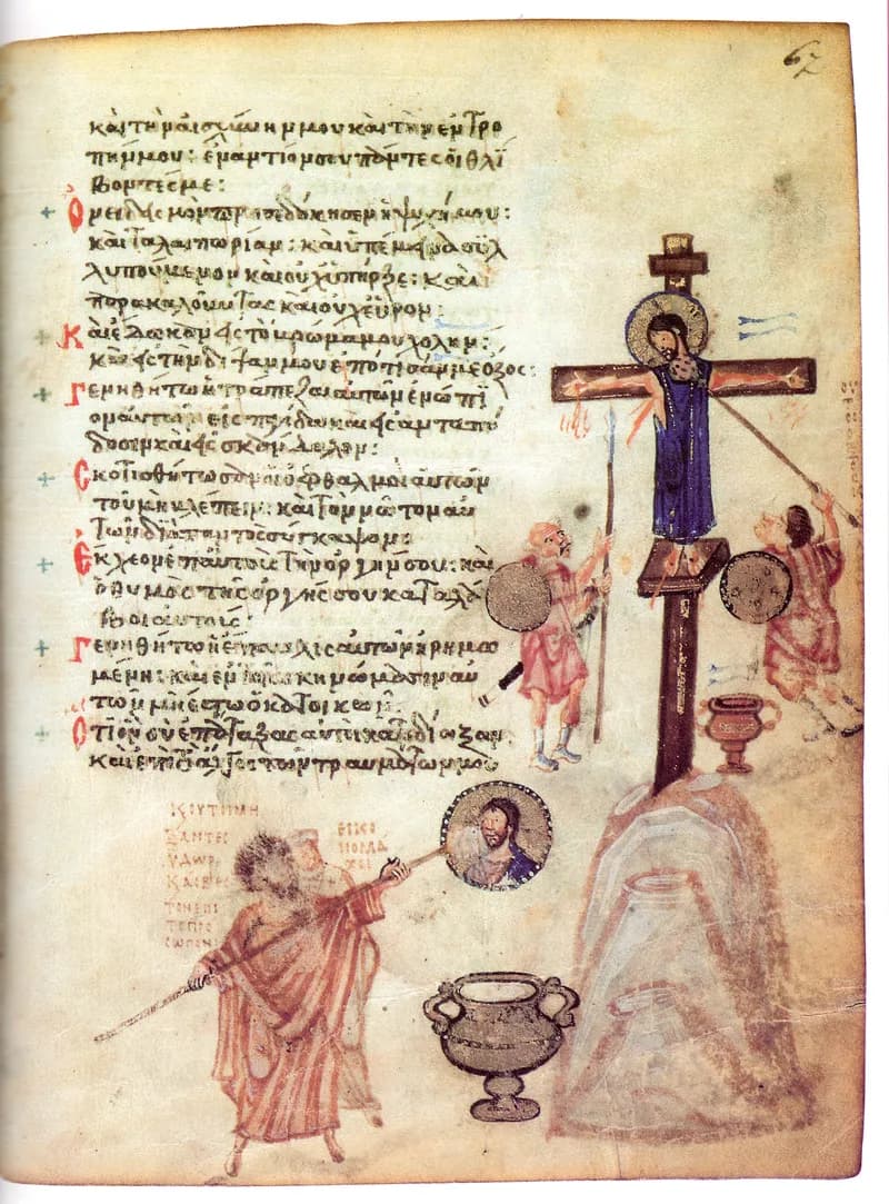 The Crucifixion with Iconoclasts (Khludov Psalter, fol. 67r) by Master of the Khludov Psalter depicting Psalms 68:21