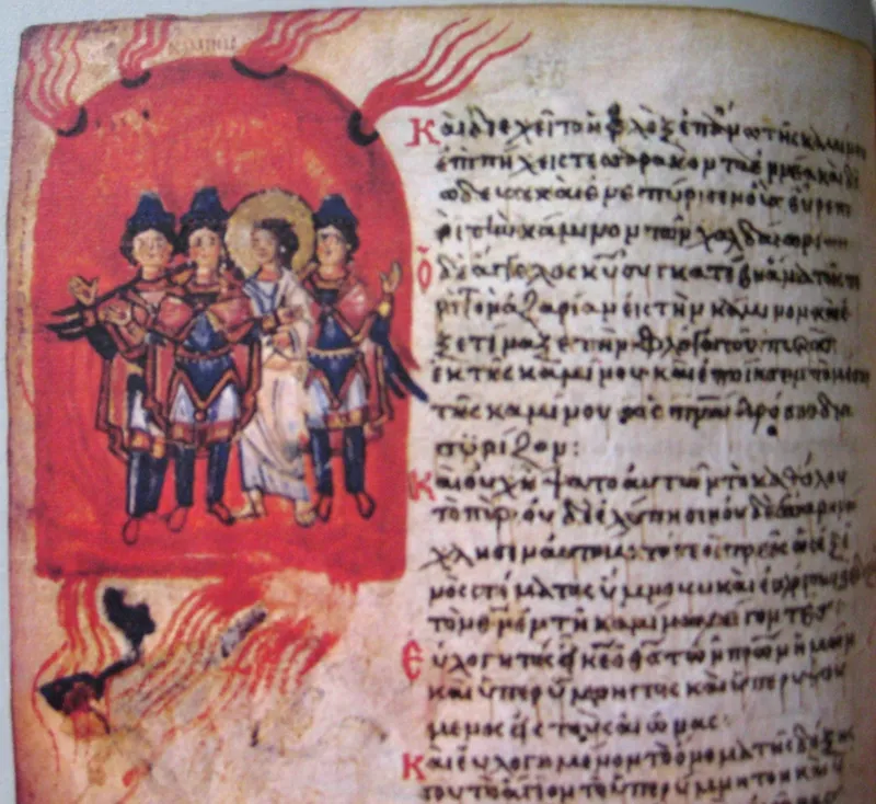 The Fiery Furnace (Khludov Psalter, Psalm 66) by Master of the Khludov Psalter depicting Psalms 66:10