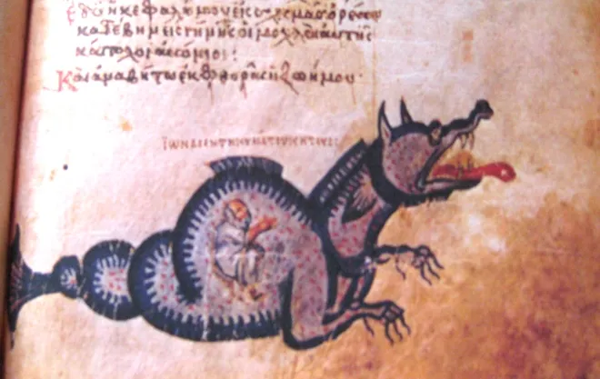 Jonah Prefiguring the Resurrection (Khludov Psalter) by Master of the Khludov Psalter depicting Psalms 69:1