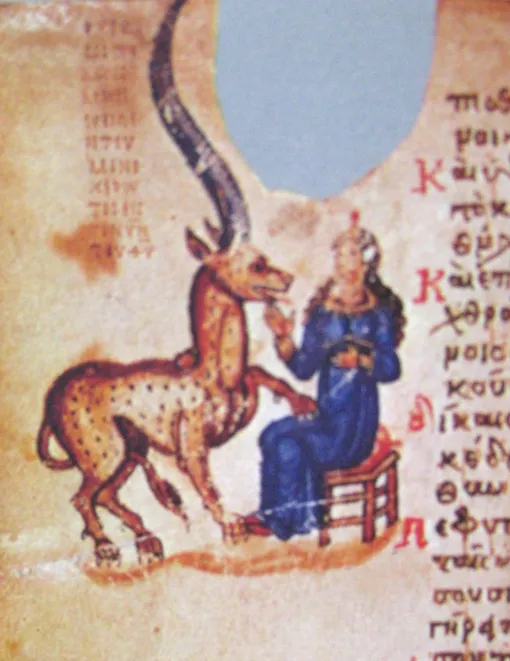 The Unicorn (Khludov Psalter, Psalm 22) by Master of the Khludov Psalter depicting Psalms 22:21