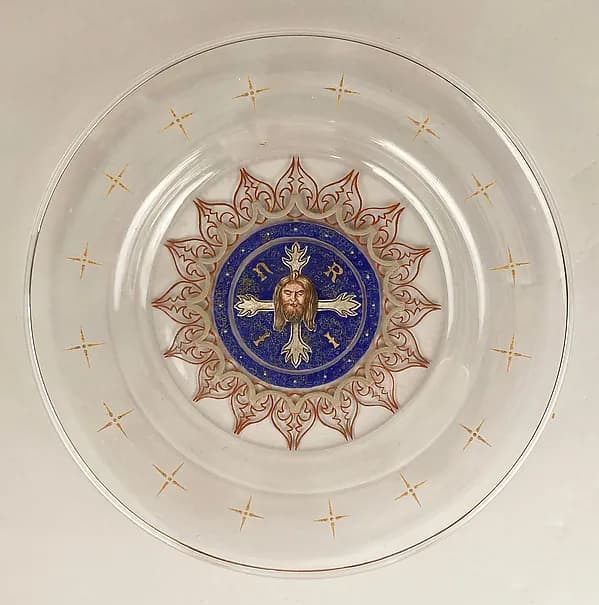 Plate with cross and head of Christ by Anonymous depicting John 1