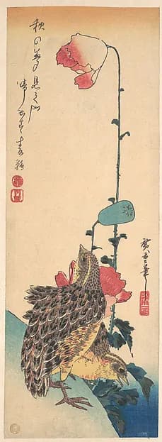 A Pair of Quails and Poppies by Utagawa Hiroshige depicting Numbers 11