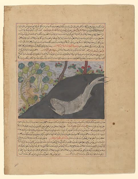 "Jonah and the Whale", Folio from a Majma' al-Tavarikh (Compendium of Histories) of Hafiz-i Abru by Hafiz-i Abru depicting Jonah 2