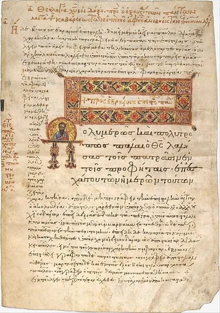 Leaf from the Epistle to the Hebrews by Joannes Koulix depicting Acts 9