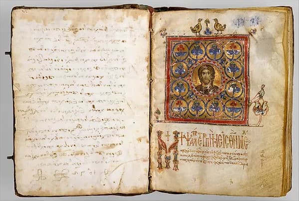 Illuminated Psalter by Anonymous depicting Psalms 23