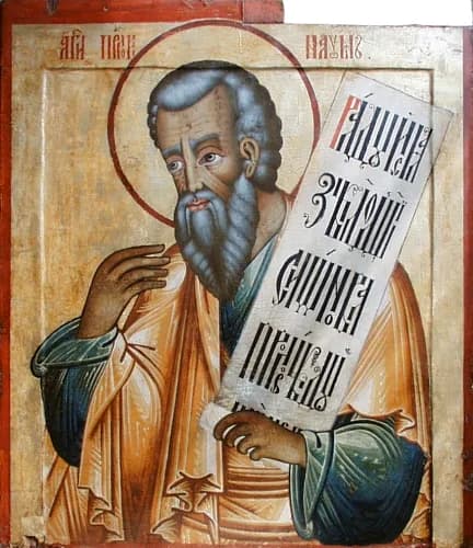 The Prophet Nahum (Russian icon) by Master of the Russian Prophet Icons depicting Nahum 1:1