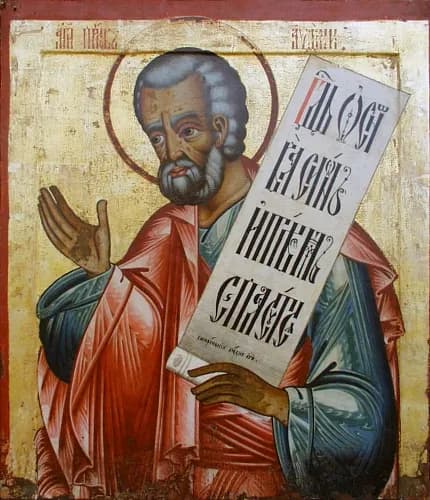 The Prophet Obadiah (Russian icon) by Master of the Russian Prophet Icons depicting Obadiah 1:1