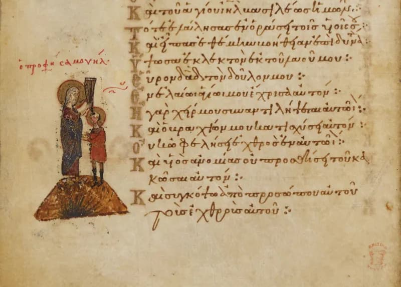 The Anointing of David (Theodore Psalter, Ps. 89) by Theodore of Caesarea depicting Psalms 89:20