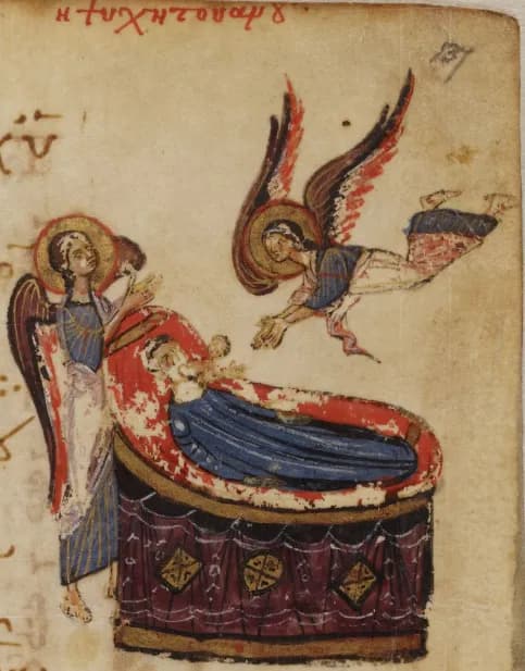Theodore Psalter, fol. 137r by Theodore of Caesarea depicting Psalms 105:1