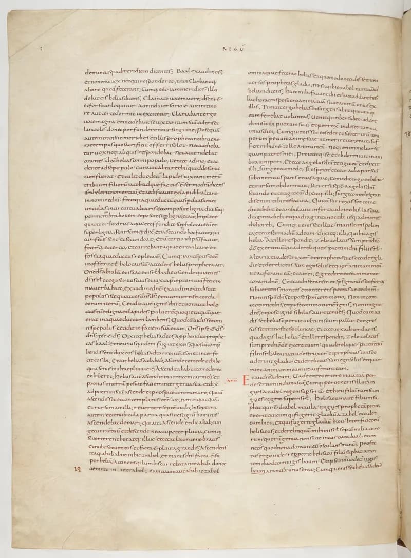 Vivian Bible, 2 Chronicles 12 (folio 244) by Master C. (Vivian Bible illuminator) depicting 2 Chronicles 12