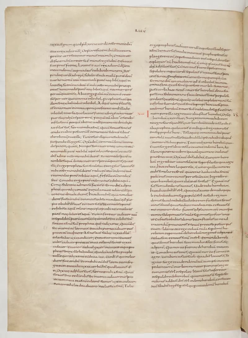 Vivian Bible, 2 Chronicles 6 (folio 240) by Master C. (Vivian Bible illuminator) depicting 2 Chronicles 6