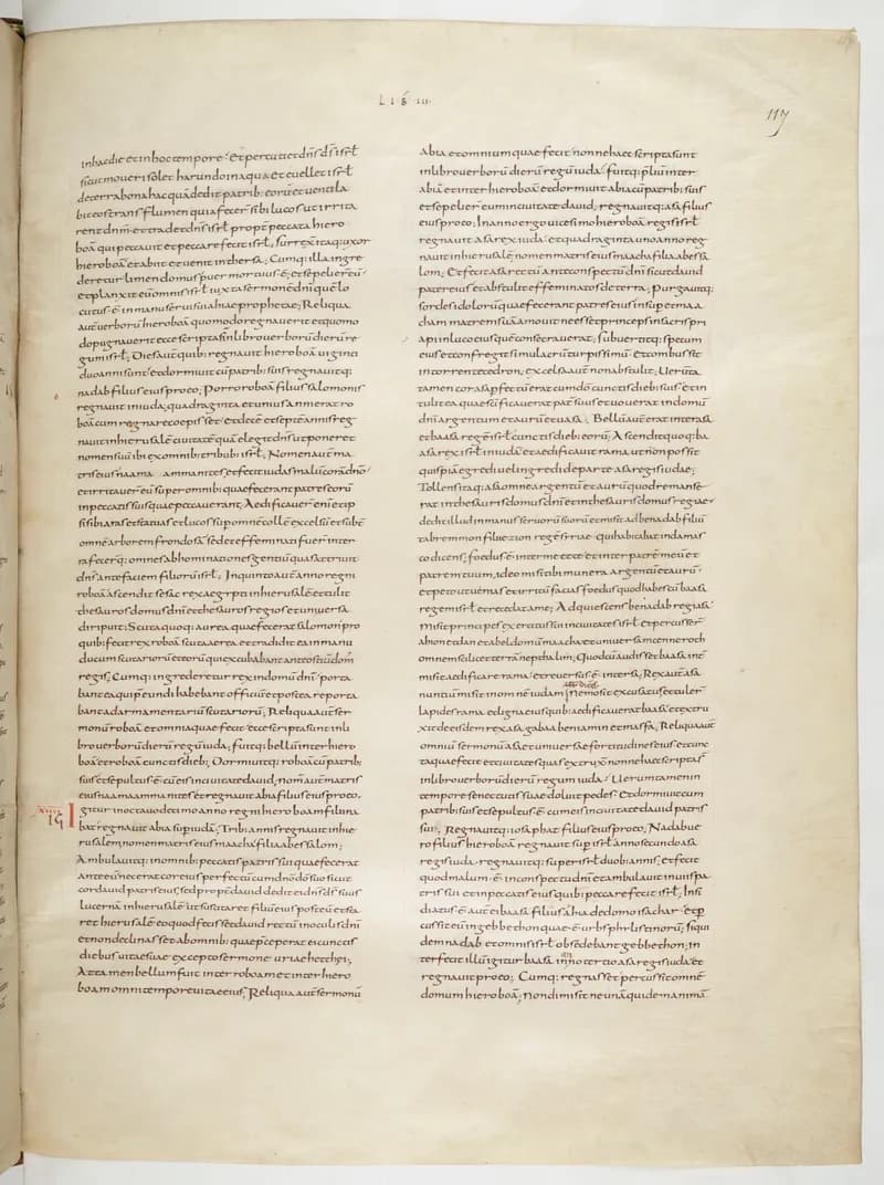 Vivian Bible, 2 Chronicles 8 (folio 241) by Master C. (Vivian Bible illuminator) depicting 2 Chronicles 8