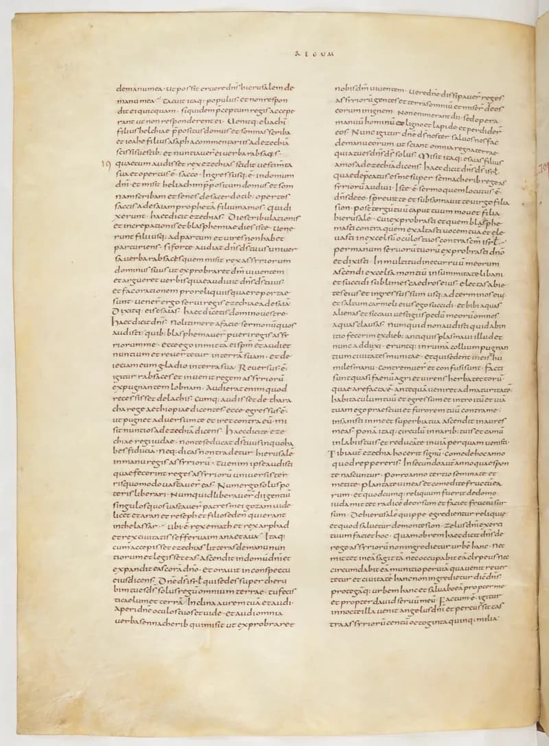 Vivian Bible, Ezra 5 (folio 262) by Master C. (Vivian Bible illuminator) depicting Ezra 5