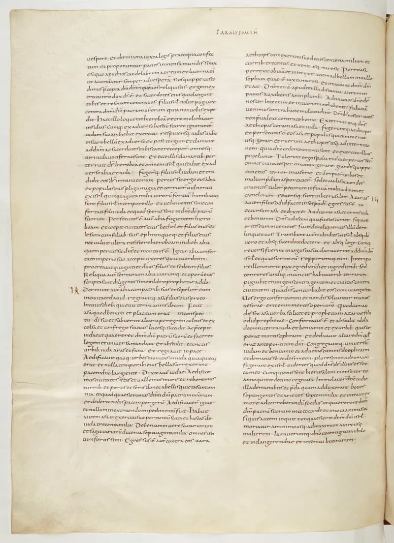 Vivian Bible, Jeremiah 48 (folio 562) by Master C. (Vivian Bible illuminator) depicting Jeremiah 48