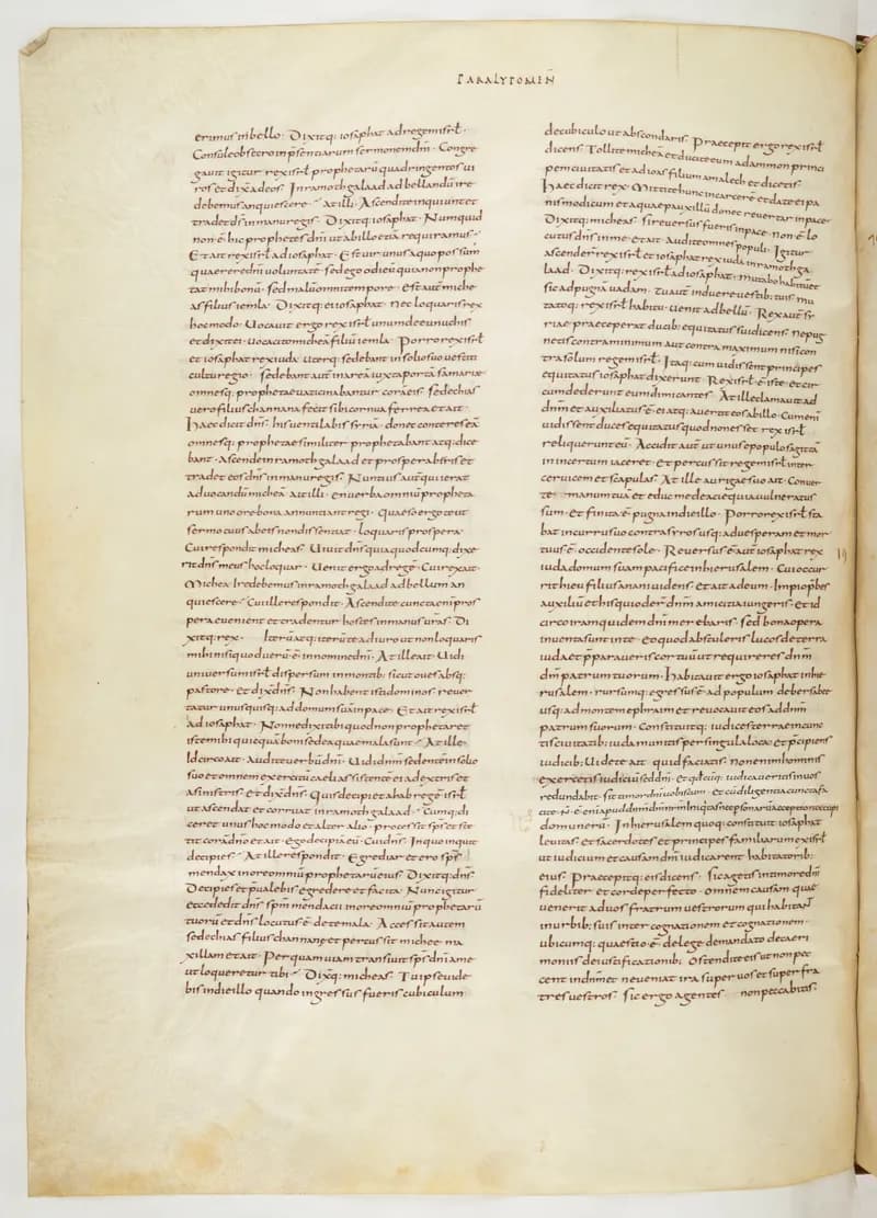 Vivian Bible, Jeremiah 51 (folio 564) by Master C. (Vivian Bible illuminator) depicting Jeremiah 51