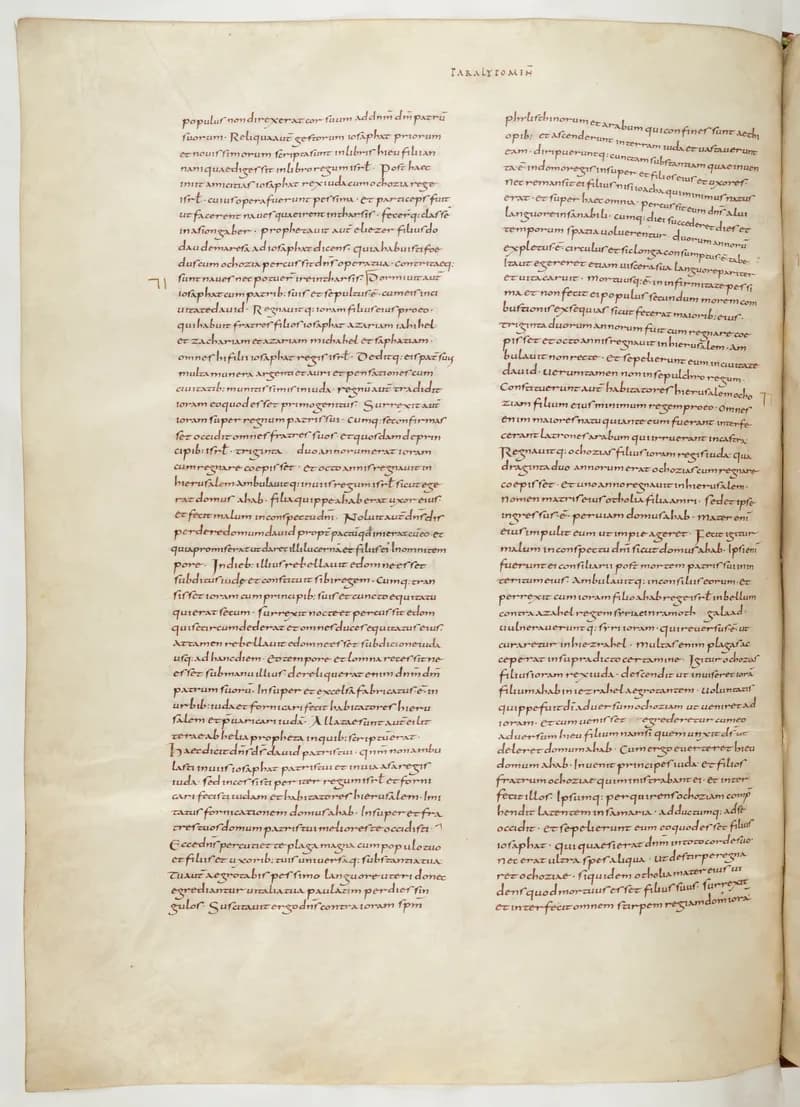 Vivian Bible, Lamentations 3 (folio 566) by Master C. (Vivian Bible illuminator) depicting Lamentations 3
