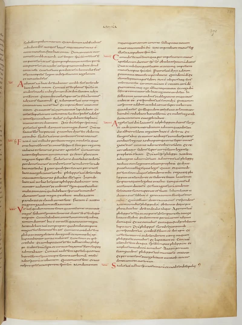 Vivian Bible, Romans 9 (folio 747) by Master C. (Vivian Bible illuminator) depicting Romans 9