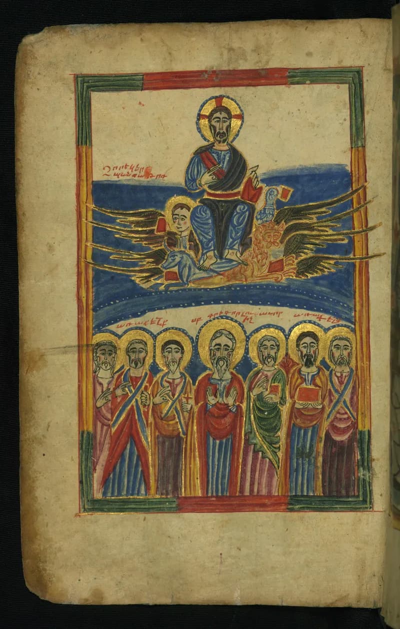 The Second Coming of Christ (Walters MS W.540, fol. 14v) by Master of Walters Gospel Book W.540 depicting 1 Thessalonians 5:1