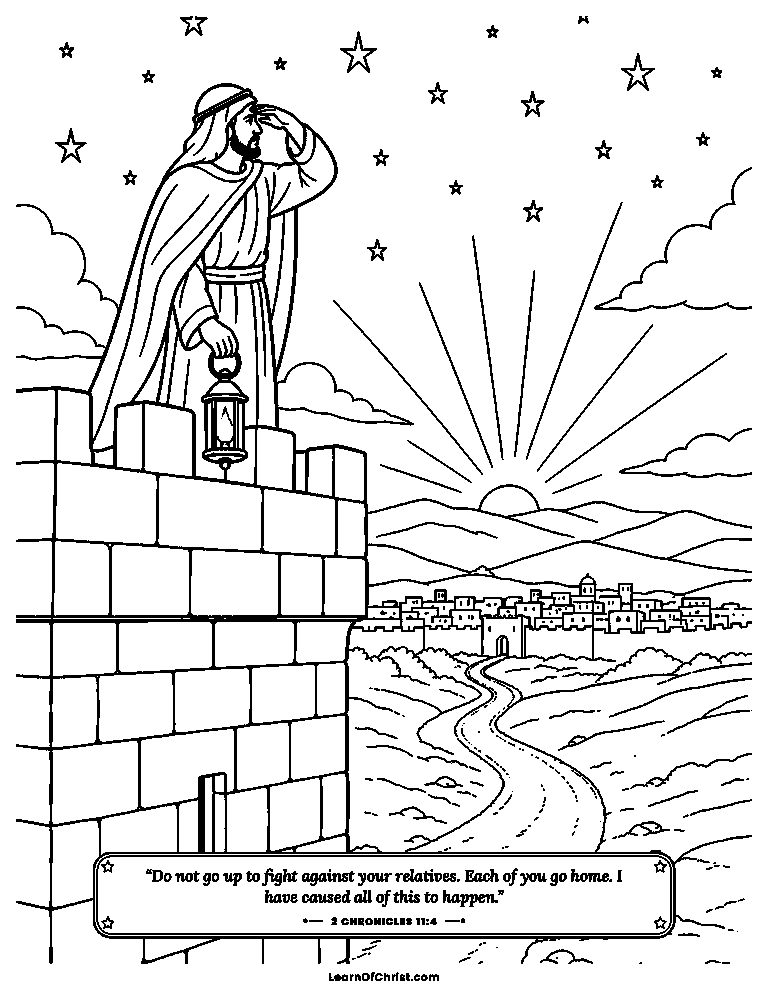 Rehoboam fills the storehouse towns