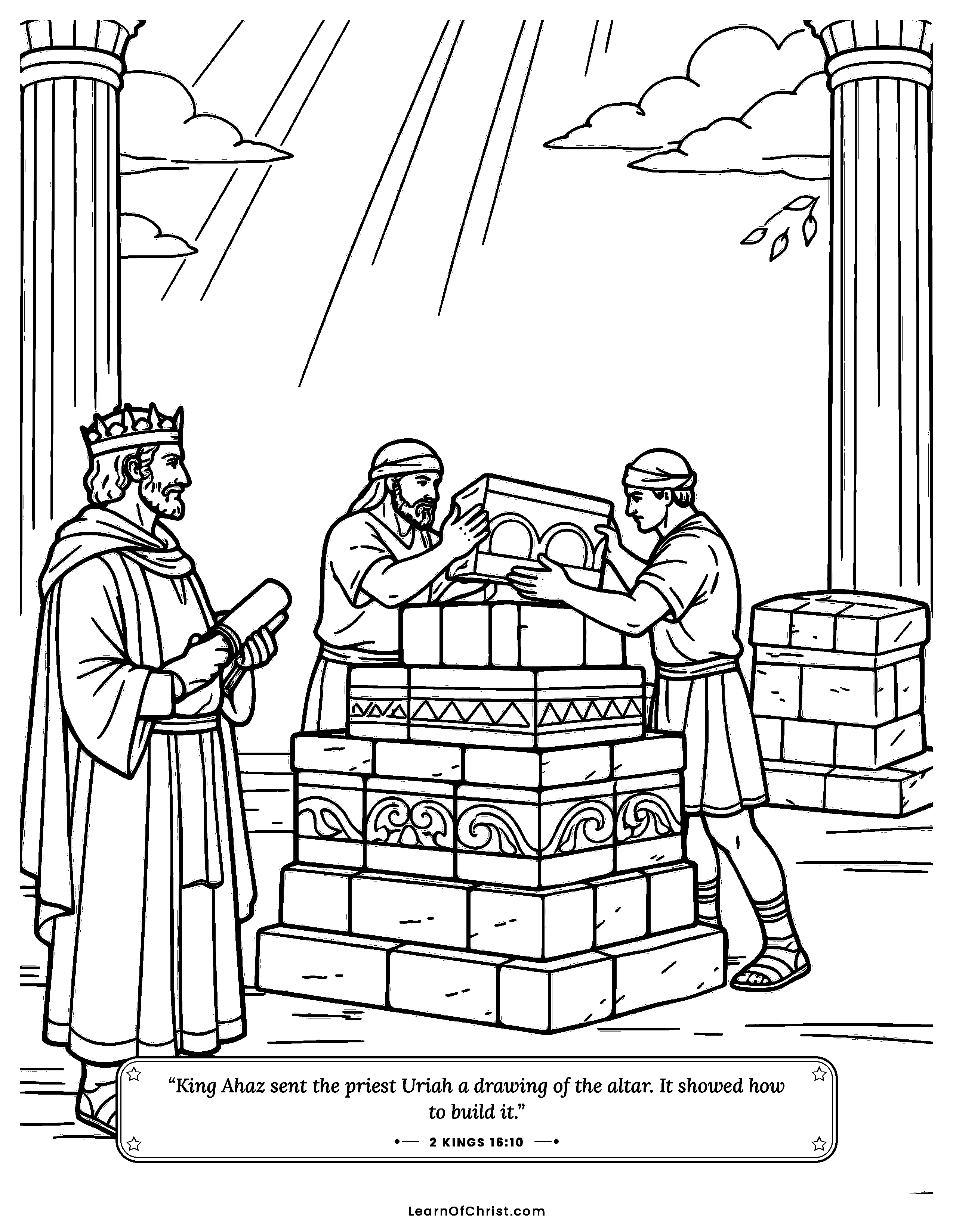 2 Kings 16 coloring page - Ahaz copies an altar he saw far away. Free printable Bible coloring sheet for kids.