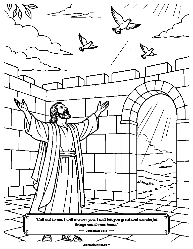 Call to Me and I will answer
