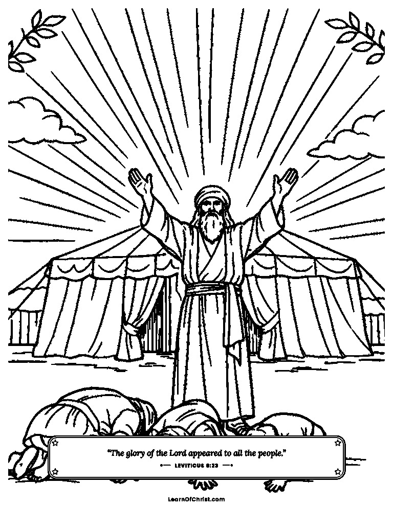 Leviticus 9 coloring page - God's glory appears to the people