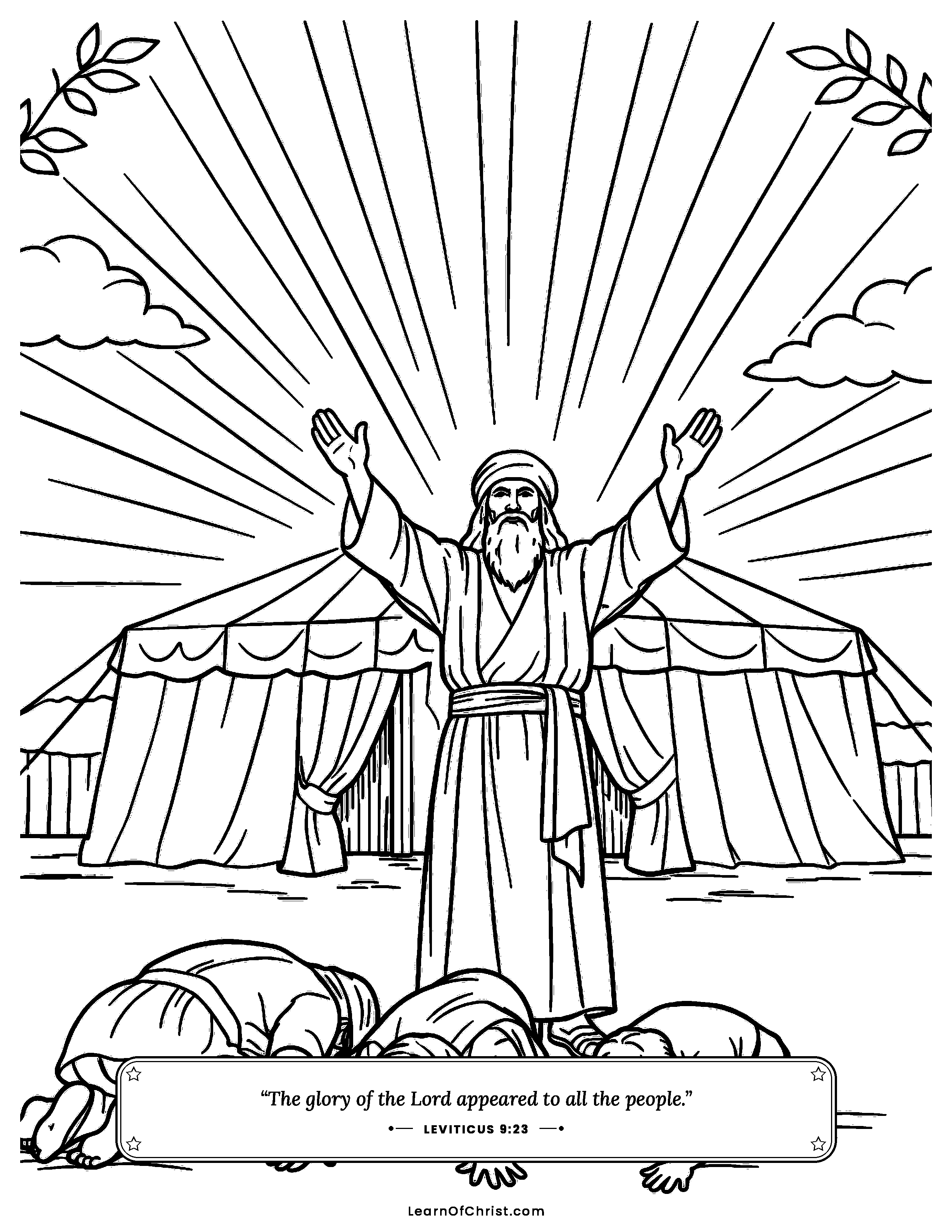 Leviticus 9 coloring page - God's glory appears to the people. Free printable Bible coloring sheet for kids.
