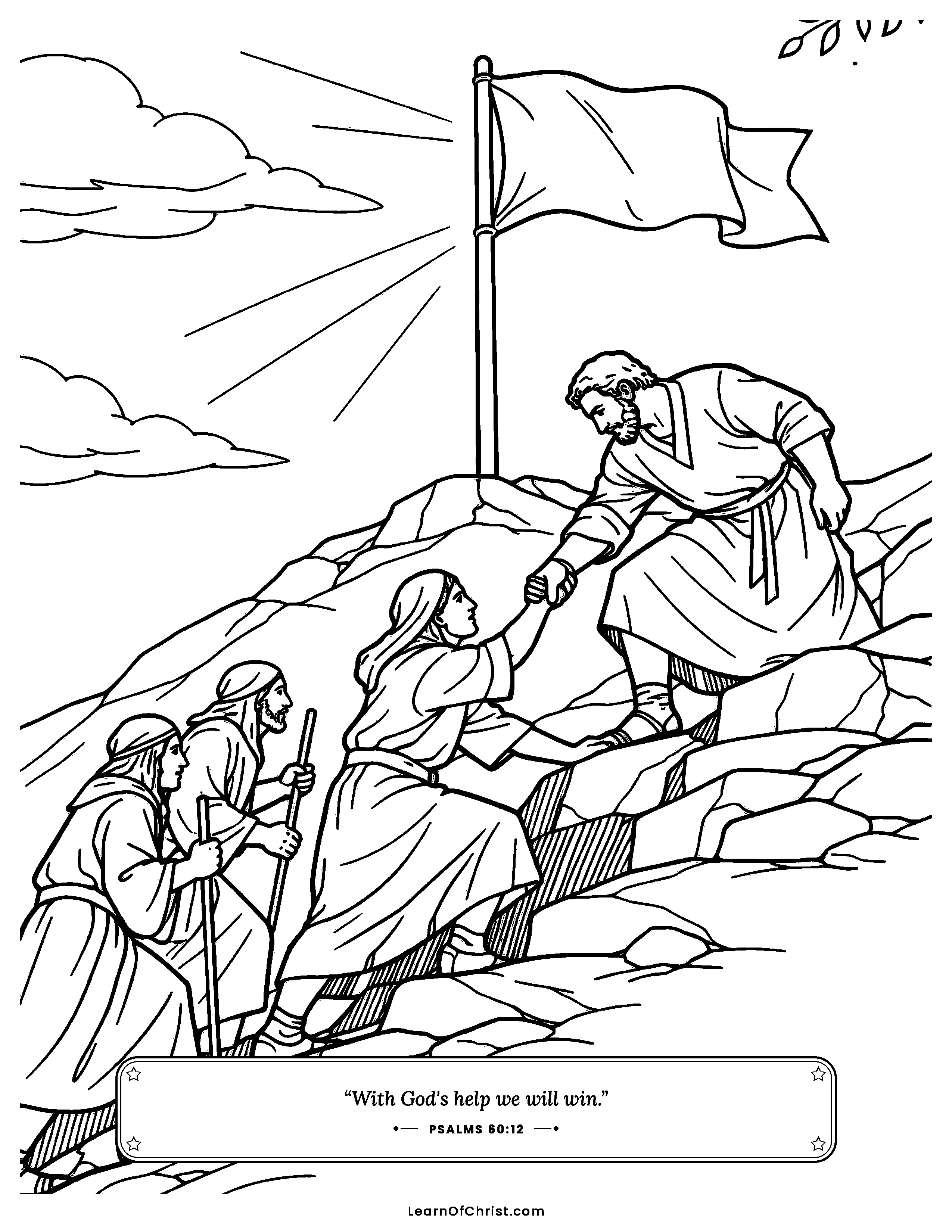 Psalms 60 coloring page - Climbing the hard hill together. Free printable Bible coloring sheet for kids.